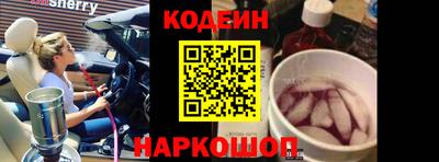 герыч Кумертау