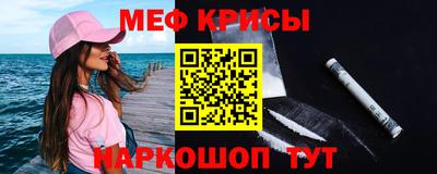 скорость mdpv Кулебаки