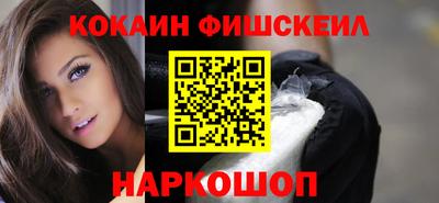 скорость mdpv Кулебаки