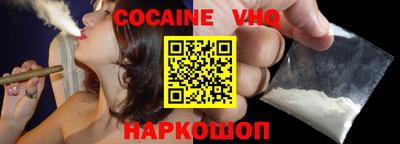 герыч Кумертау
