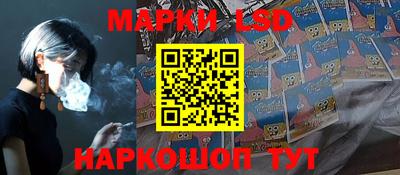 герыч Кумертау