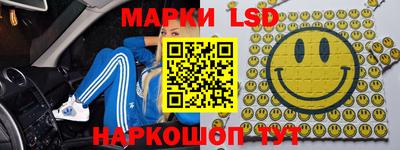 мяу мяу кристалл Кунгур
