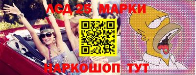 герыч Кумертау