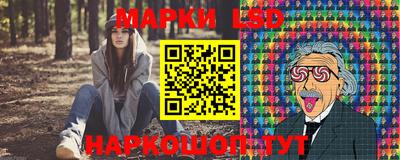 скорость mdpv Кулебаки