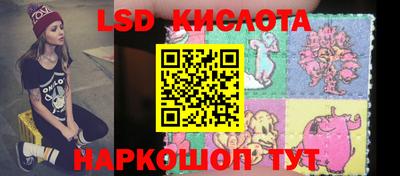 герыч Кумертау
