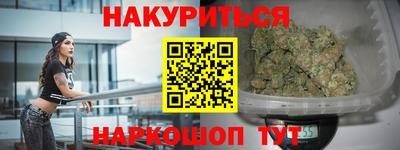 скорость mdpv Кулебаки