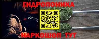 герыч Кумертау