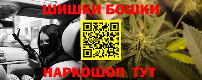 мяу мяу кристалл Кунгур
