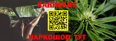 герыч Кумертау