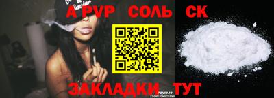 скорость mdpv Кулебаки