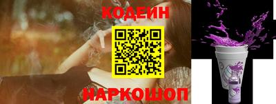 скорость mdpv Кулебаки