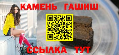 скорость mdpv Кулебаки