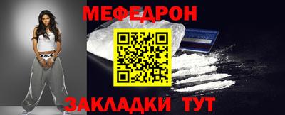 скорость mdpv Кулебаки